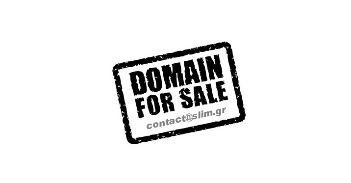 domain for sale